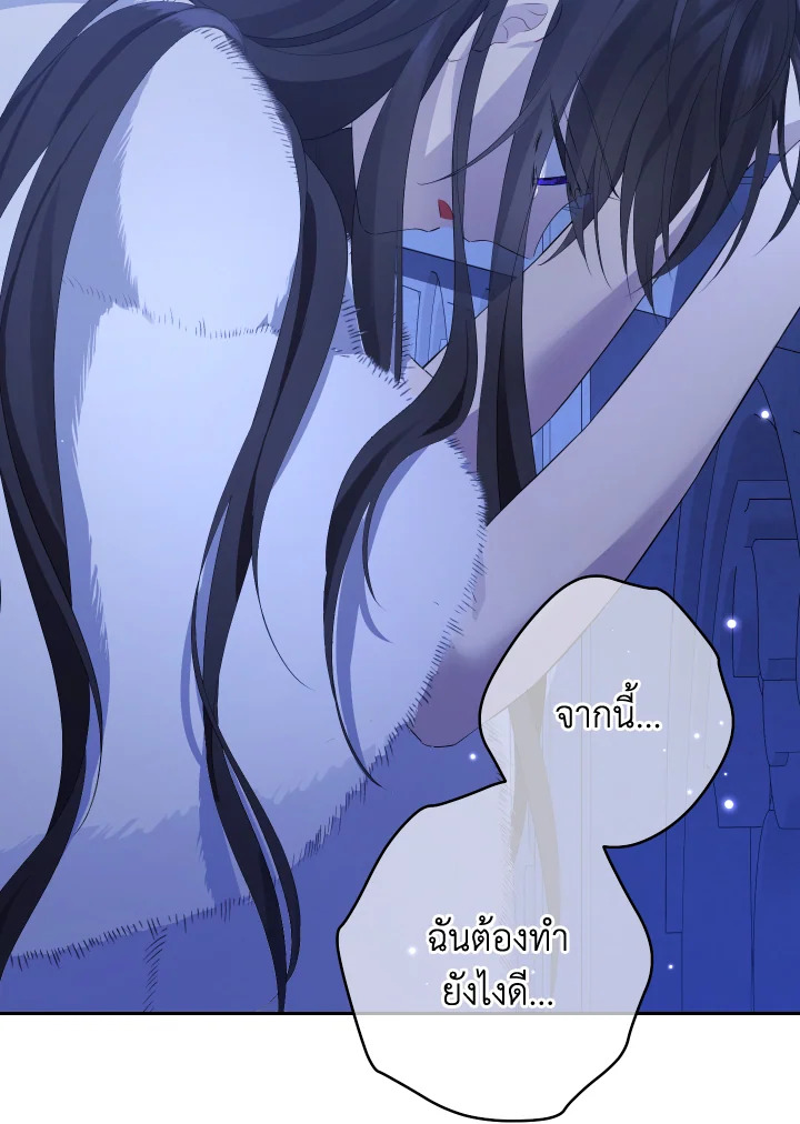 หน้า 89