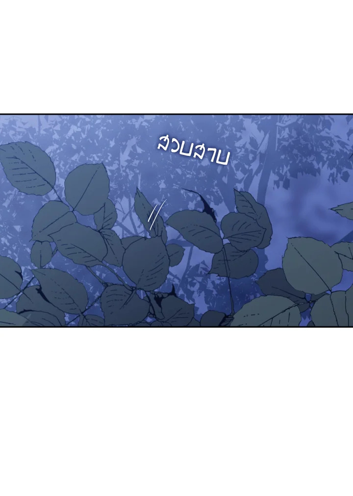 หน้า 92
