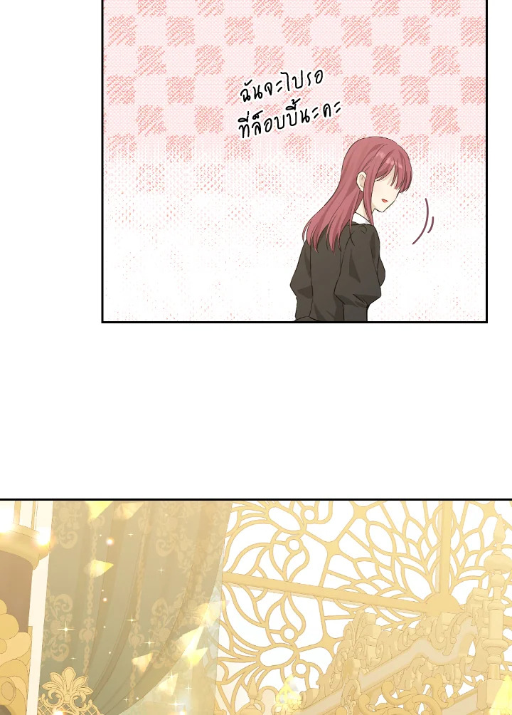 หน้า 72