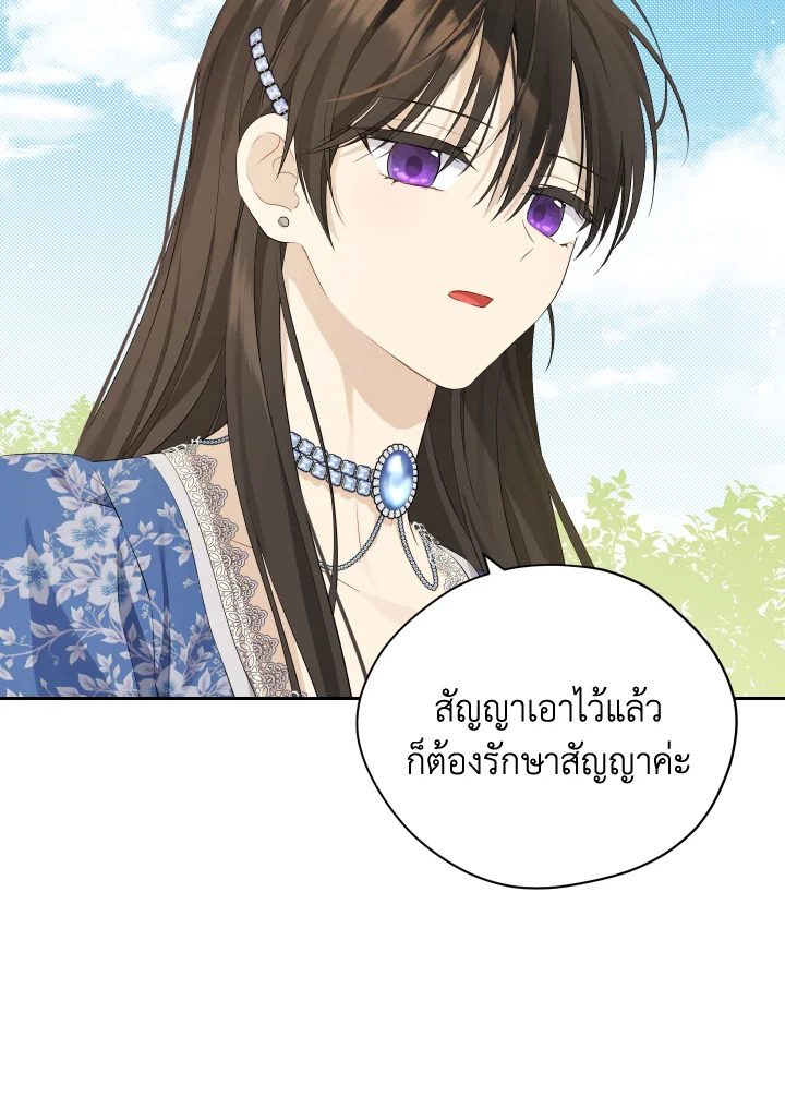 หน้า 90