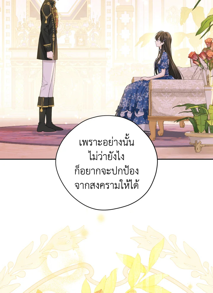 หน้า 60