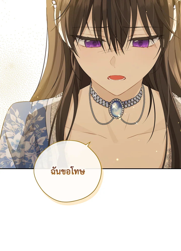 หน้า 90