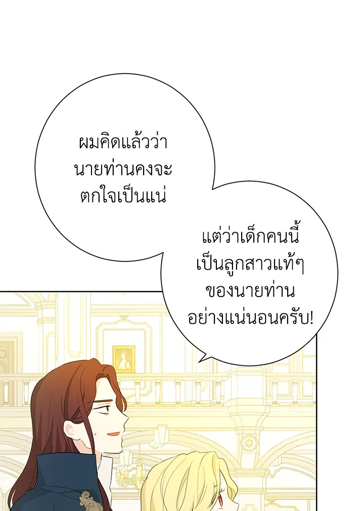 หน้า 72