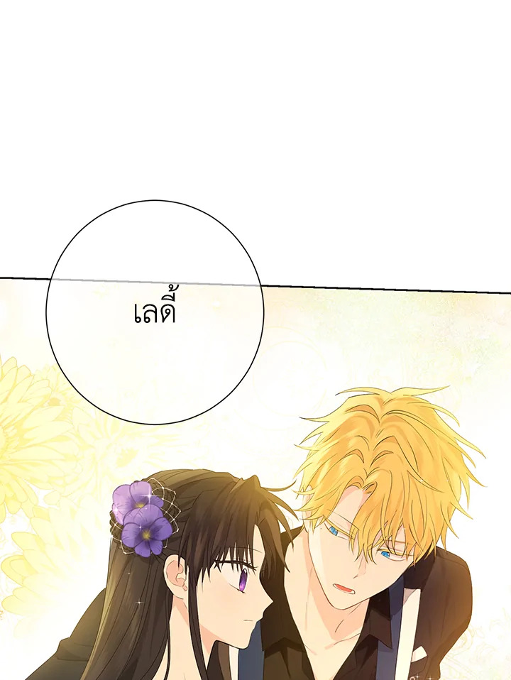 หน้า 72