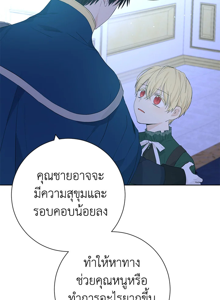 หน้า 78