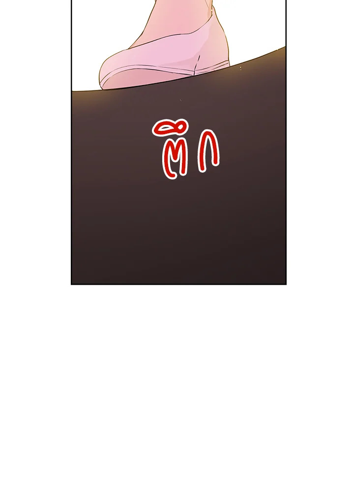 หน้า 114
