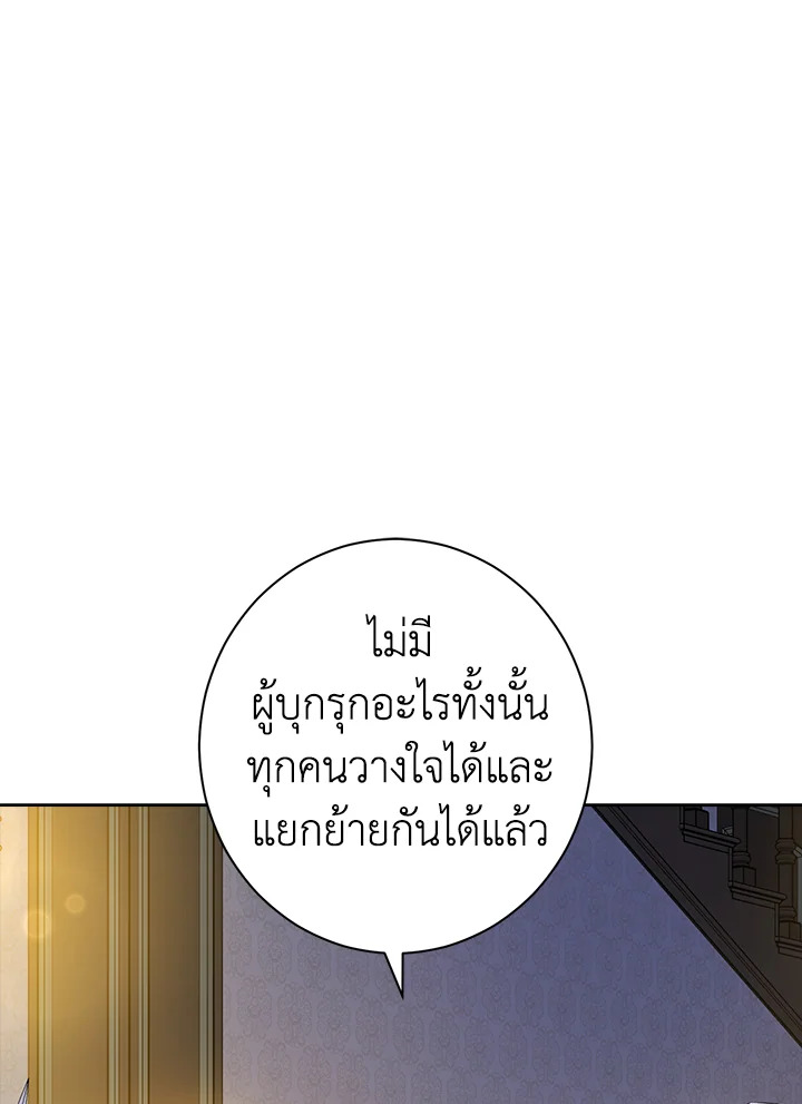 หน้า 115