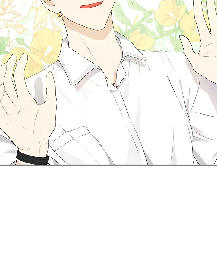 หน้า 97