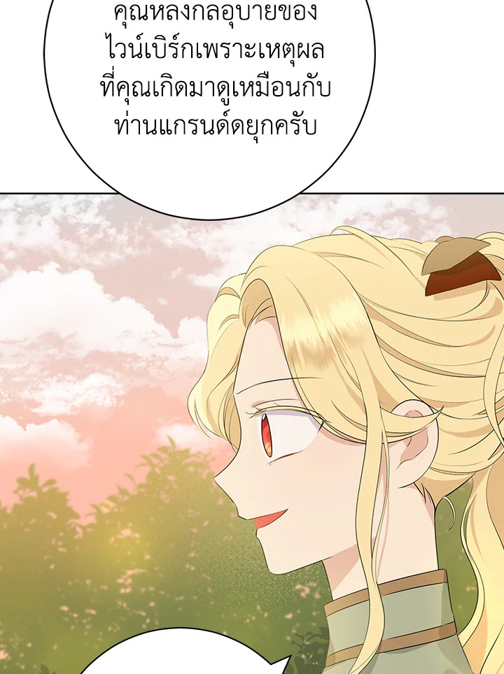 หน้า 64