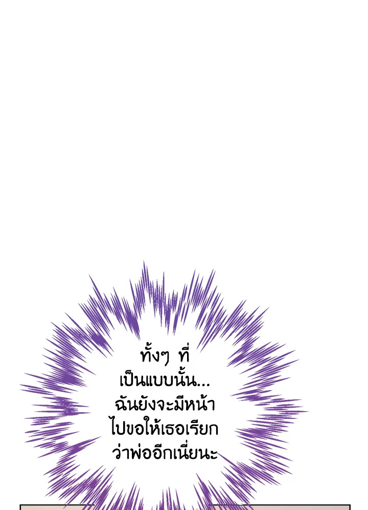หน้า 95