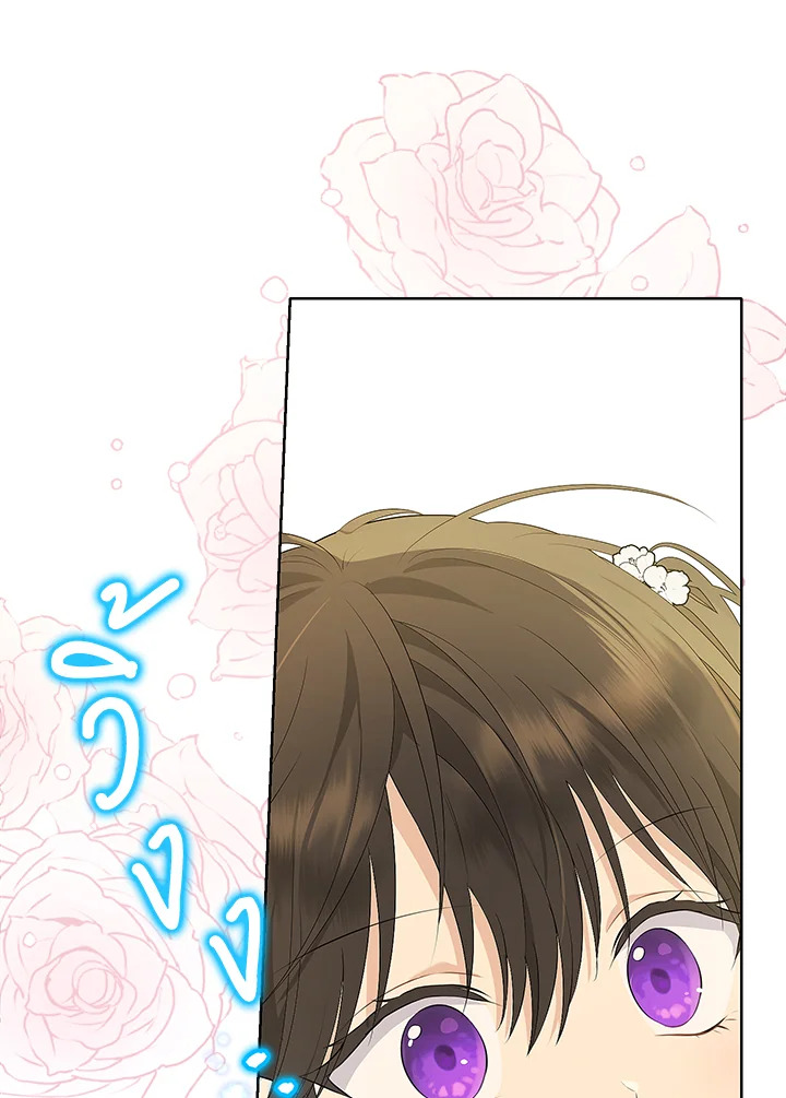 หน้า 88