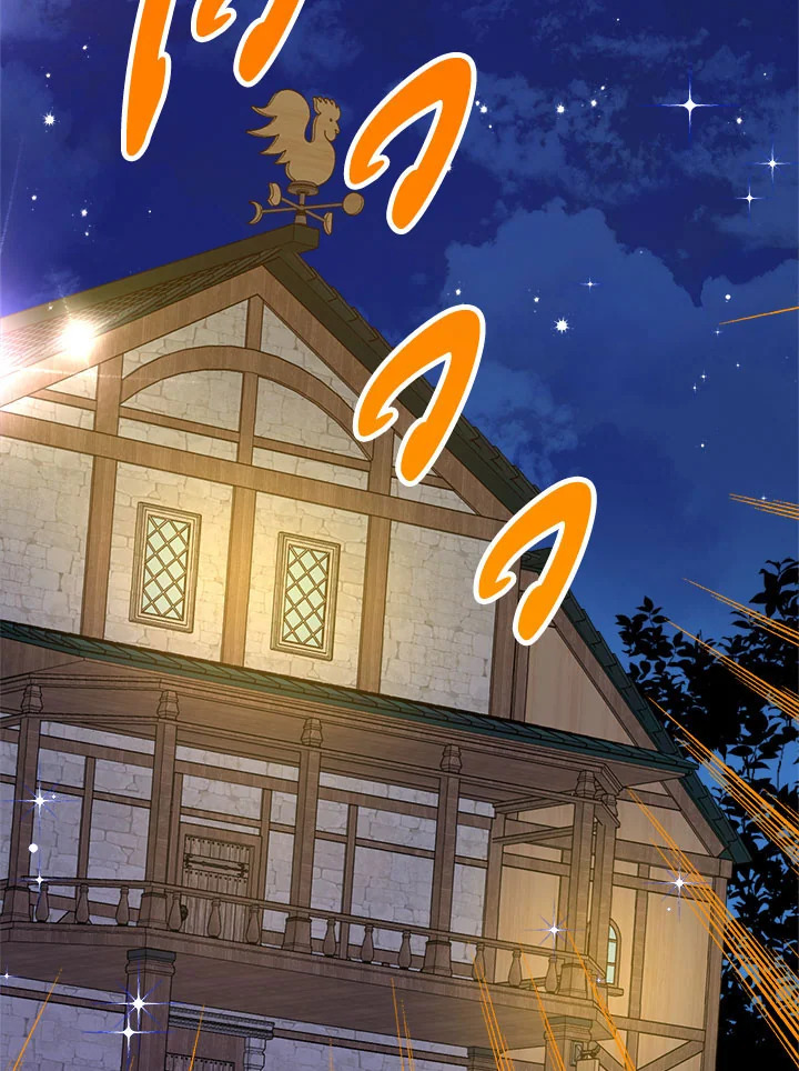 หน้า 113