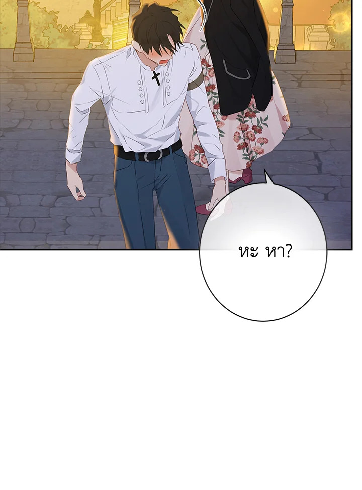 หน้า 101