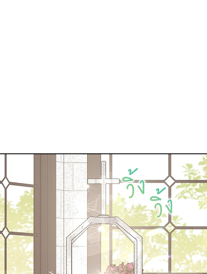 หน้า 82