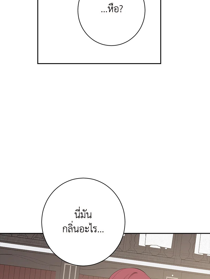 หน้า 94