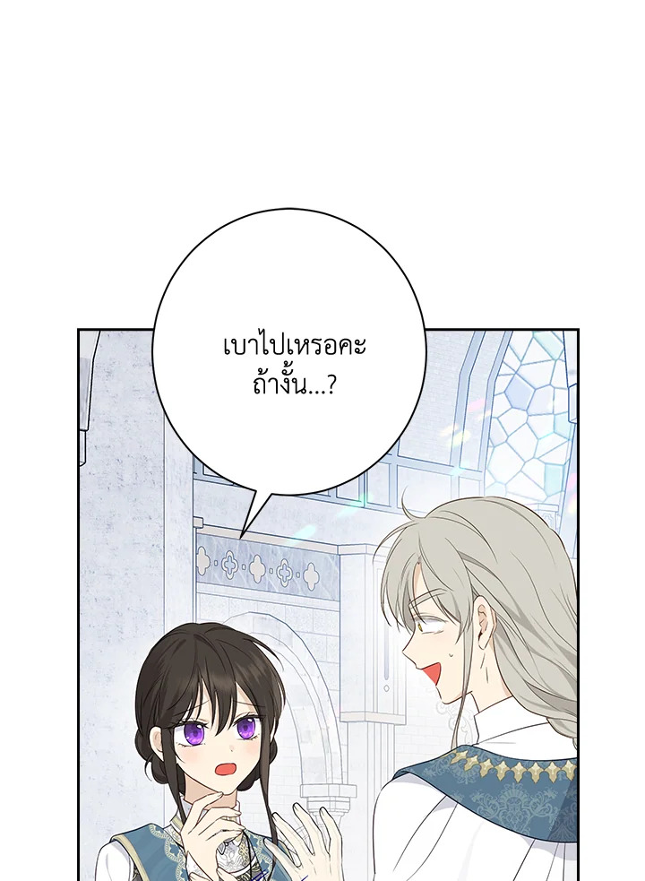 หน้า 89