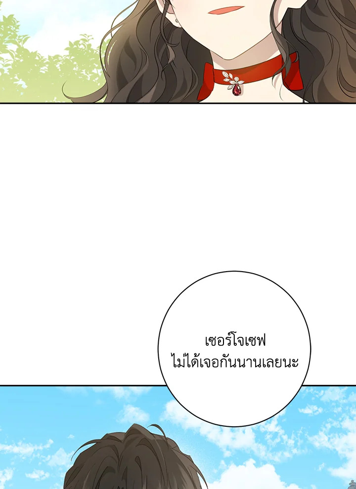 หน้า 78