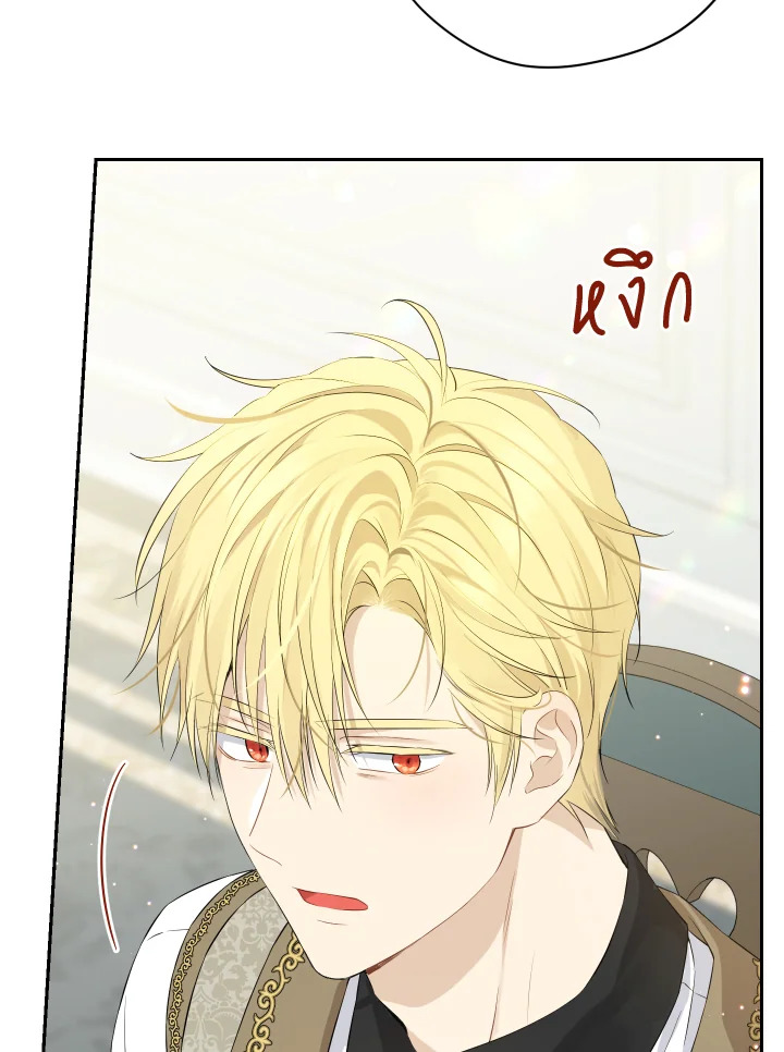 หน้า 67