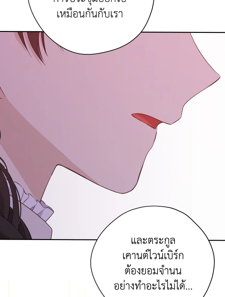 หน้า 98