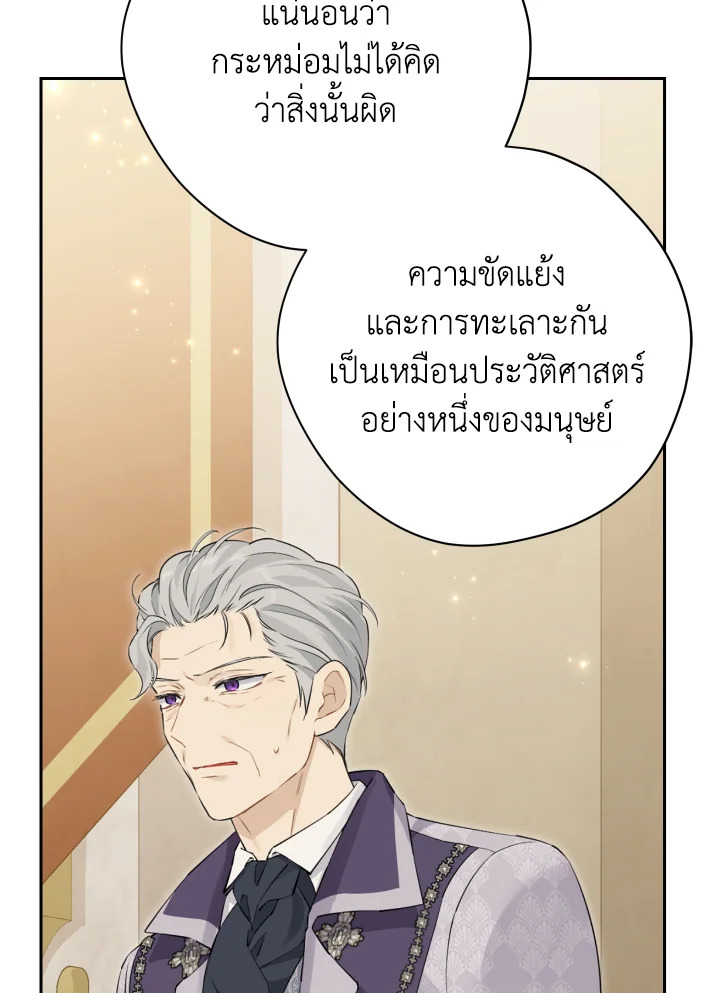 หน้า 72