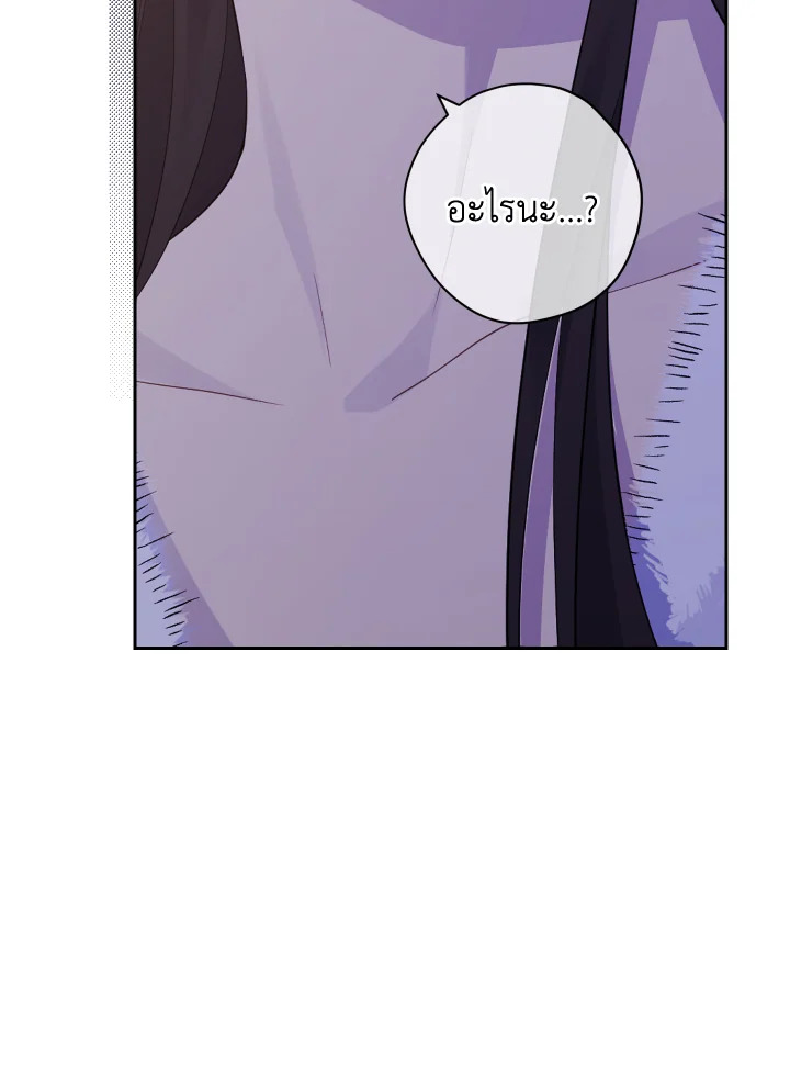 หน้า 90
