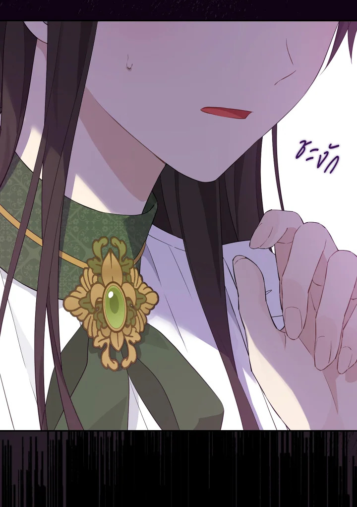 หน้า 91