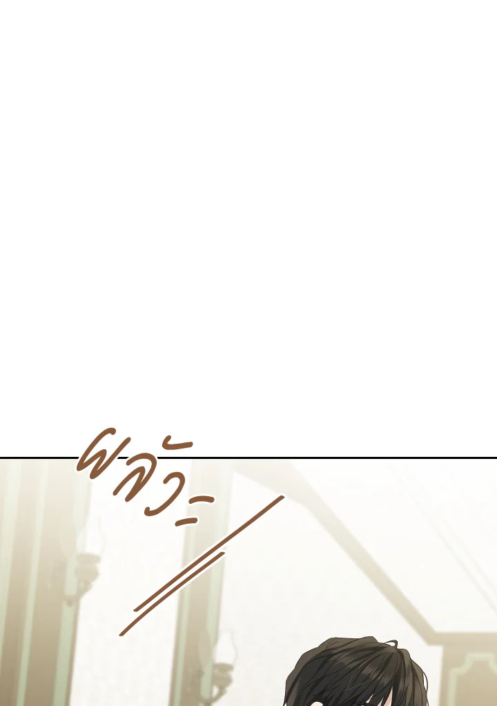 หน้า 95