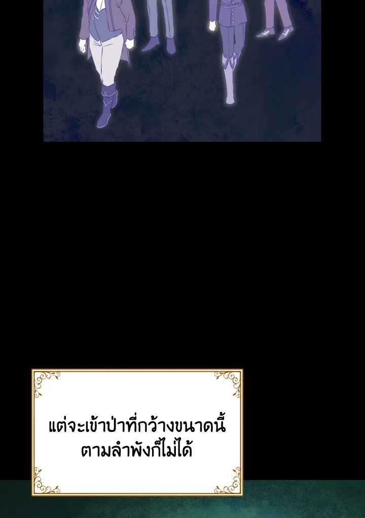 หน้า 78
