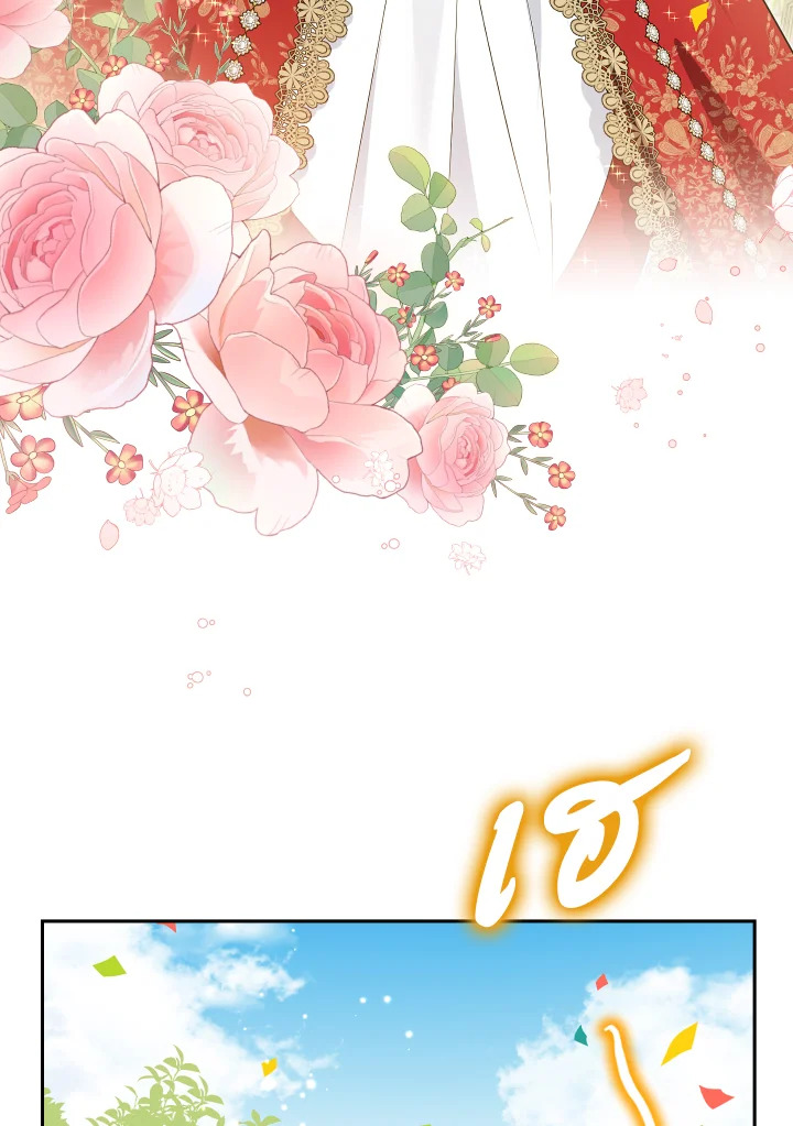 หน้า 83