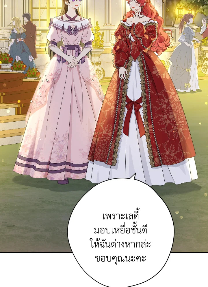 หน้า 91