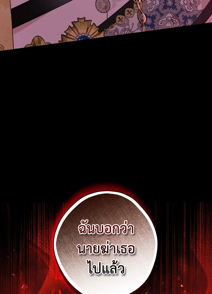 หน้า 94