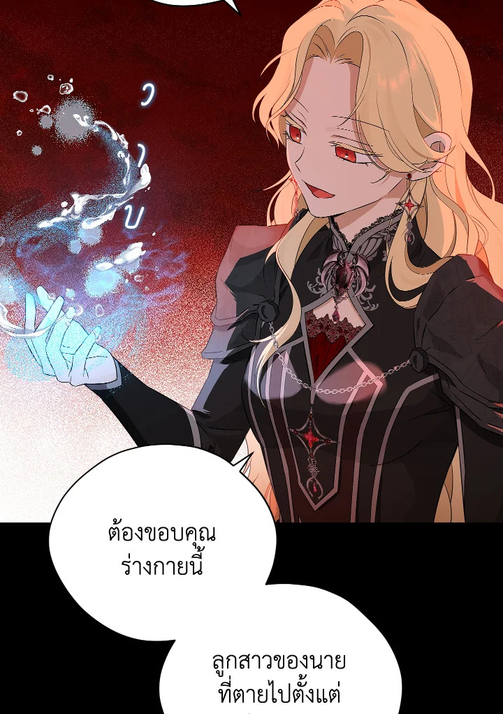 หน้า 63