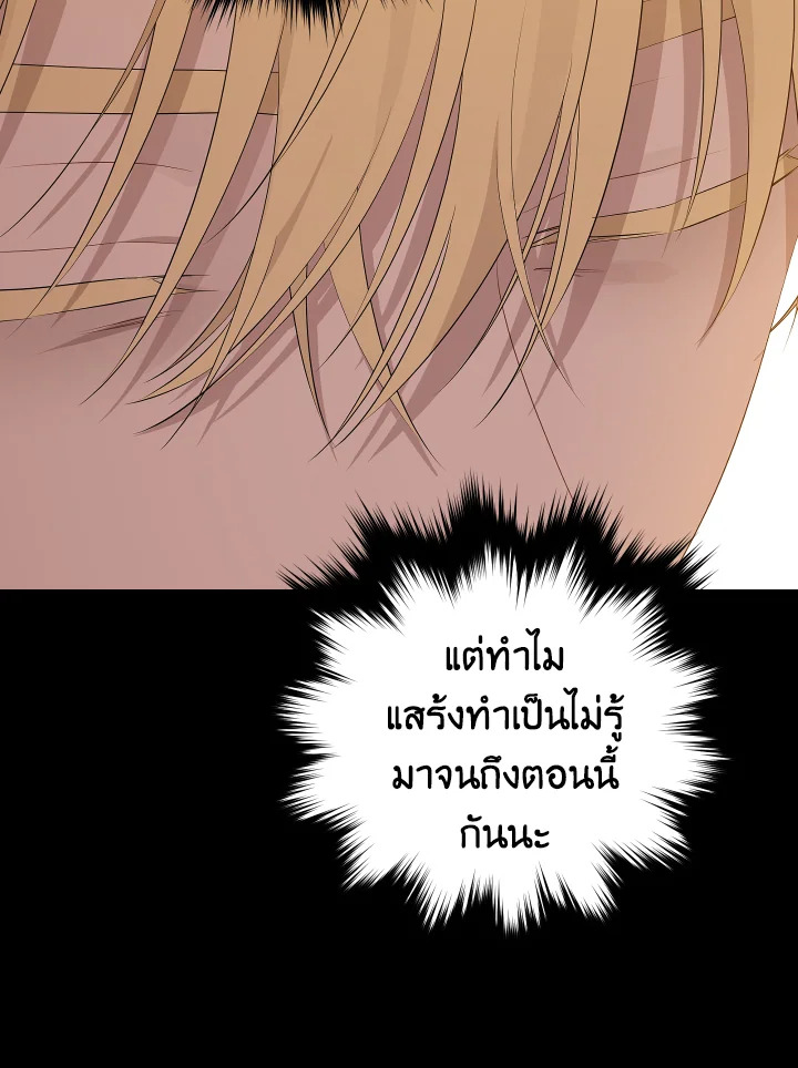 หน้า 91