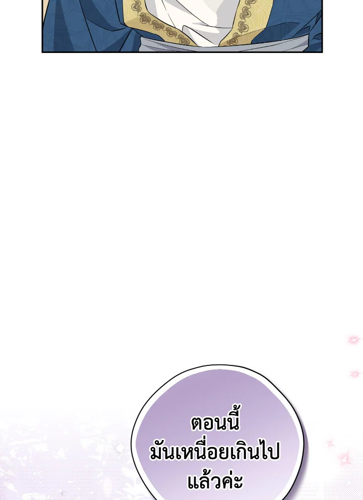 หน้า 115