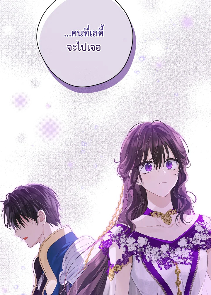 หน้า 93