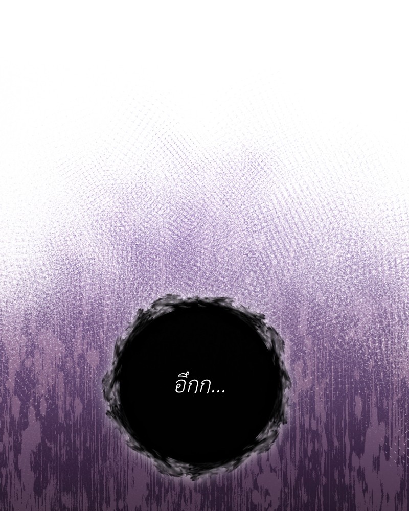 หน้า 116