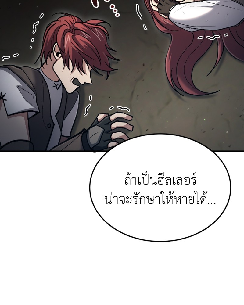 หน้า 124