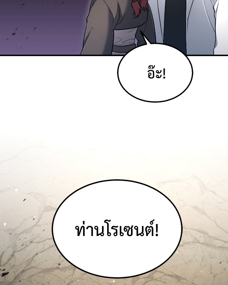 หน้า 126