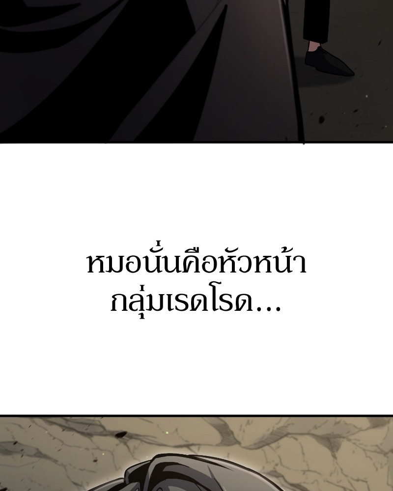 หน้า 128