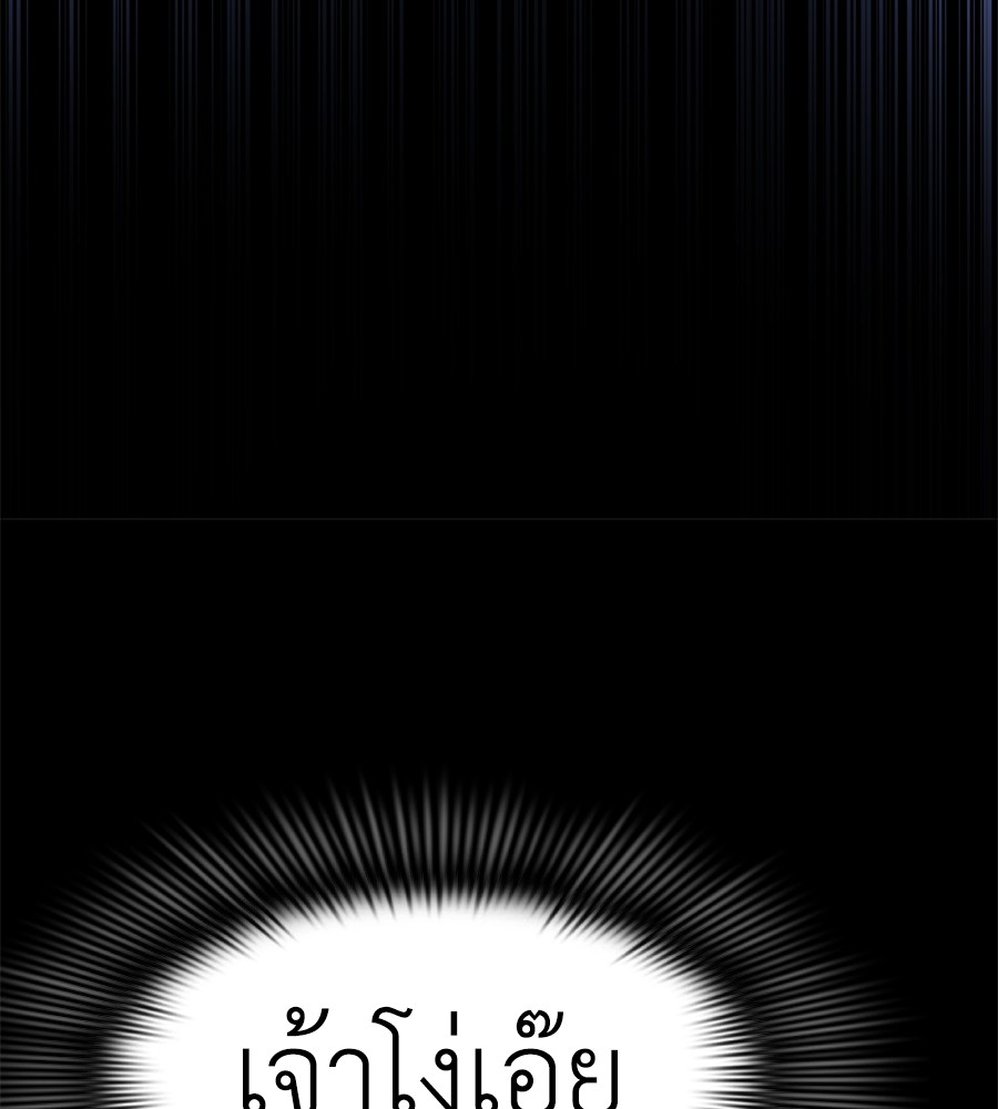 หน้า 126