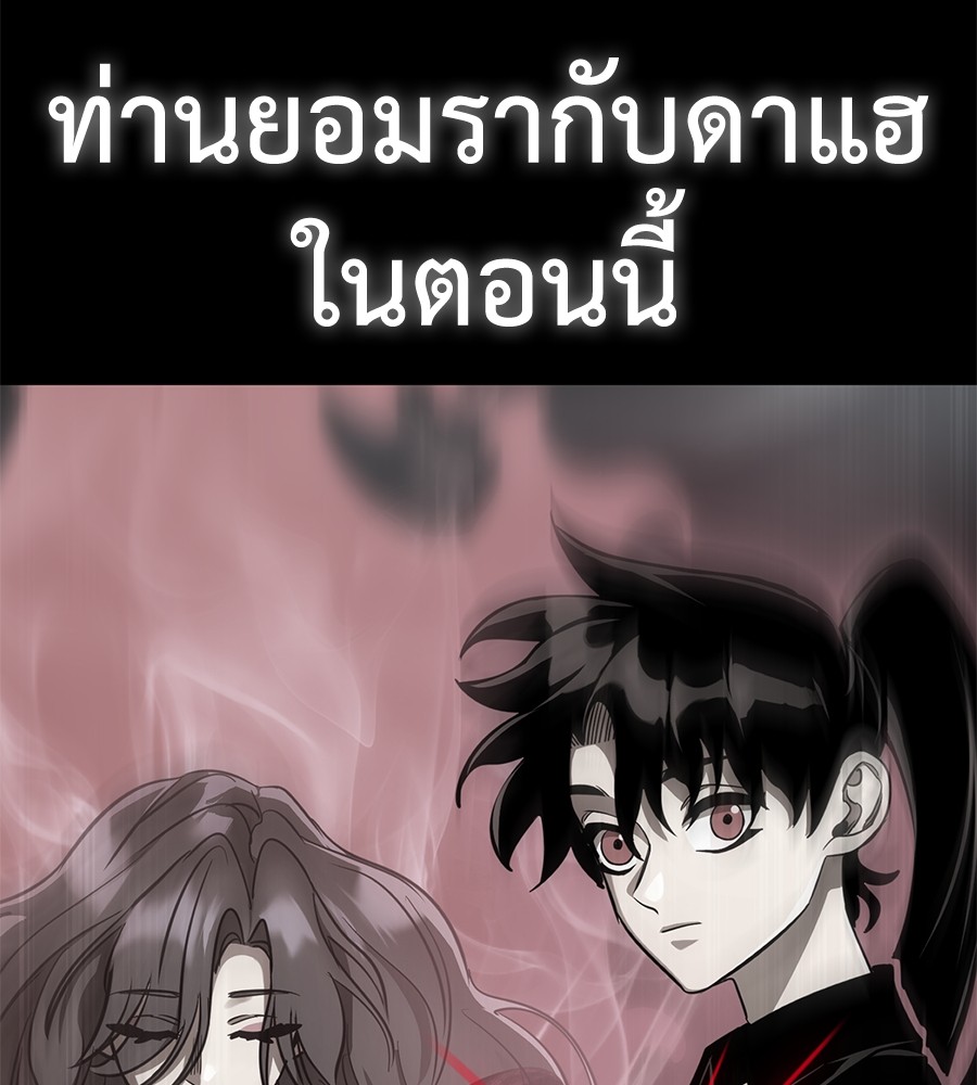 หน้า 129