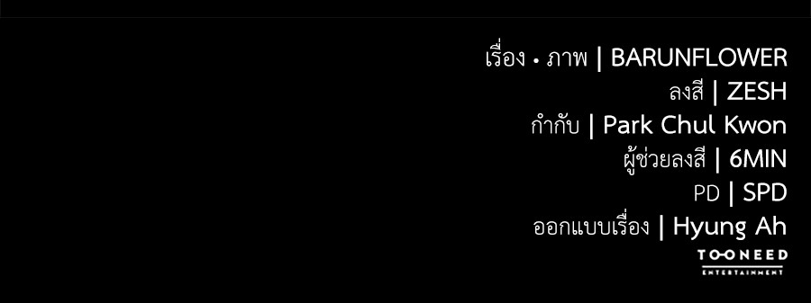หน้า 217