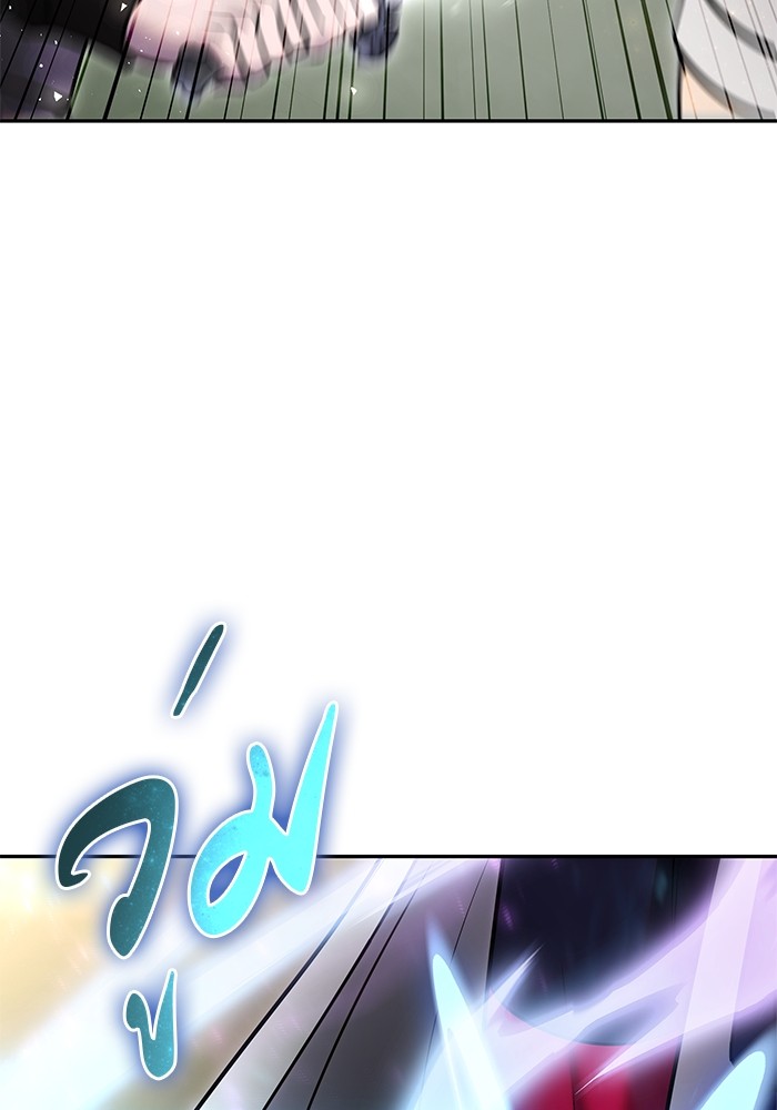 หน้า 97
