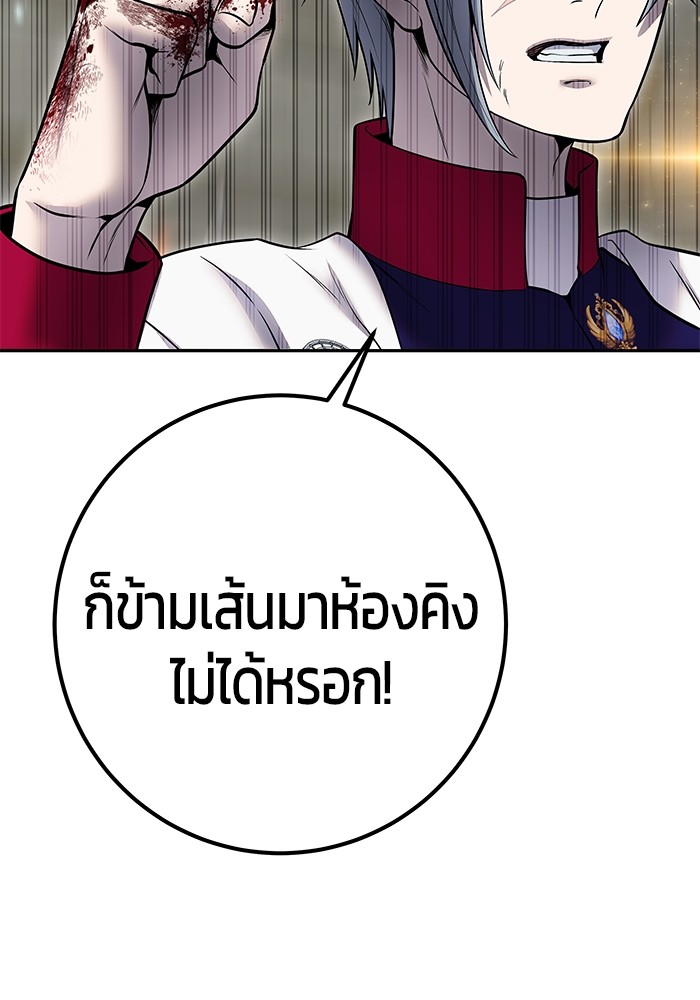 หน้า 126
