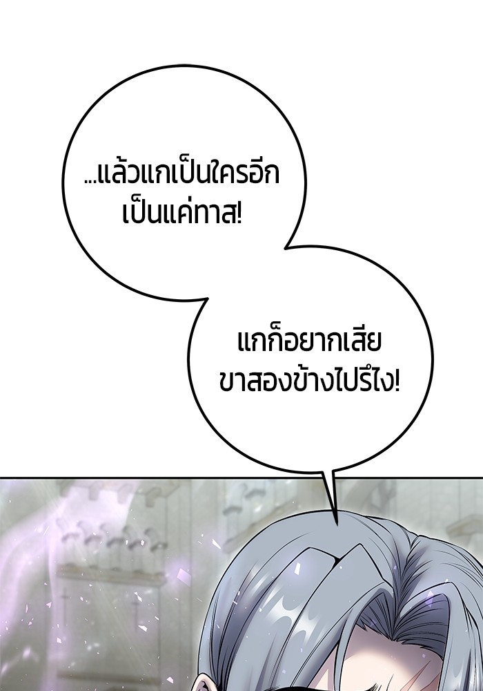 หน้า 160