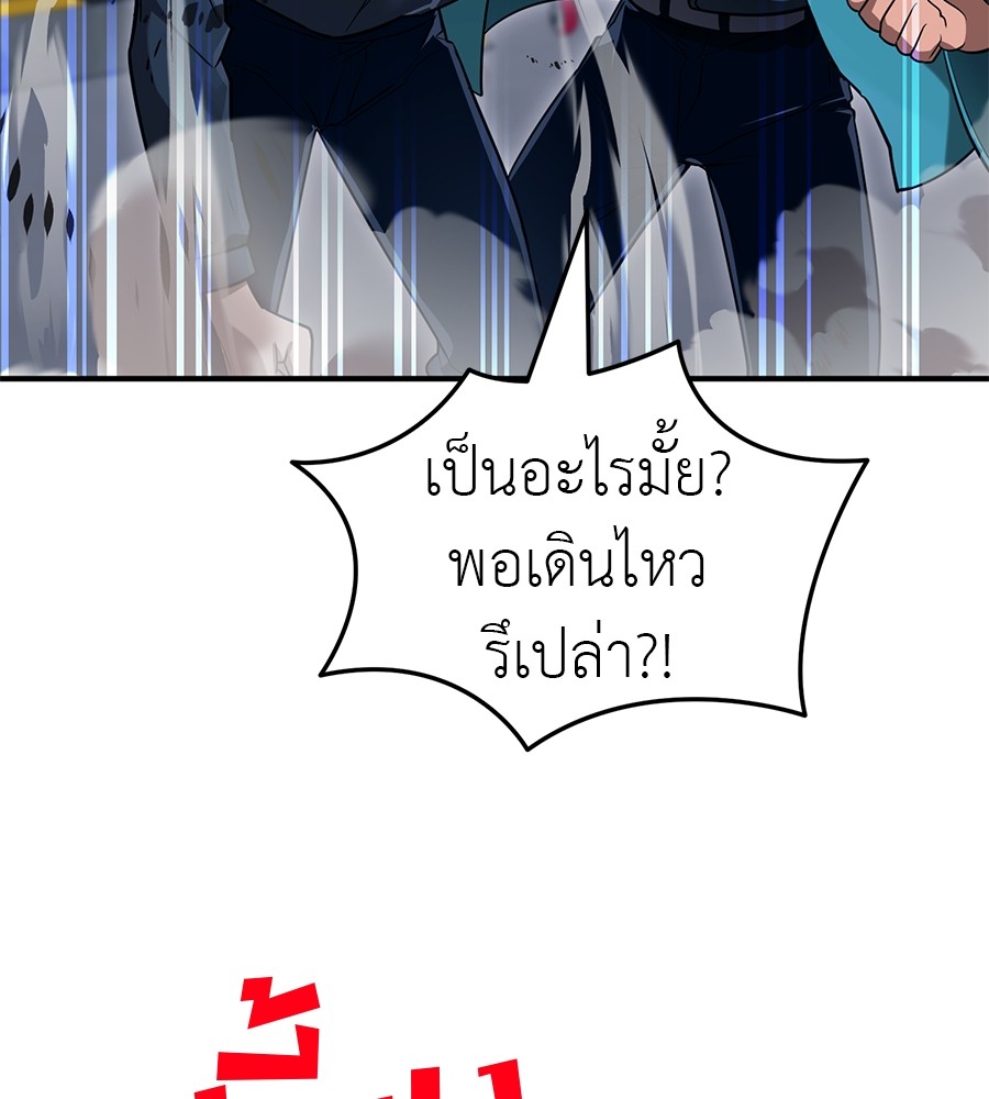 หน้า 89