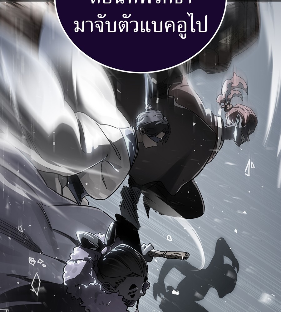 หน้า 152