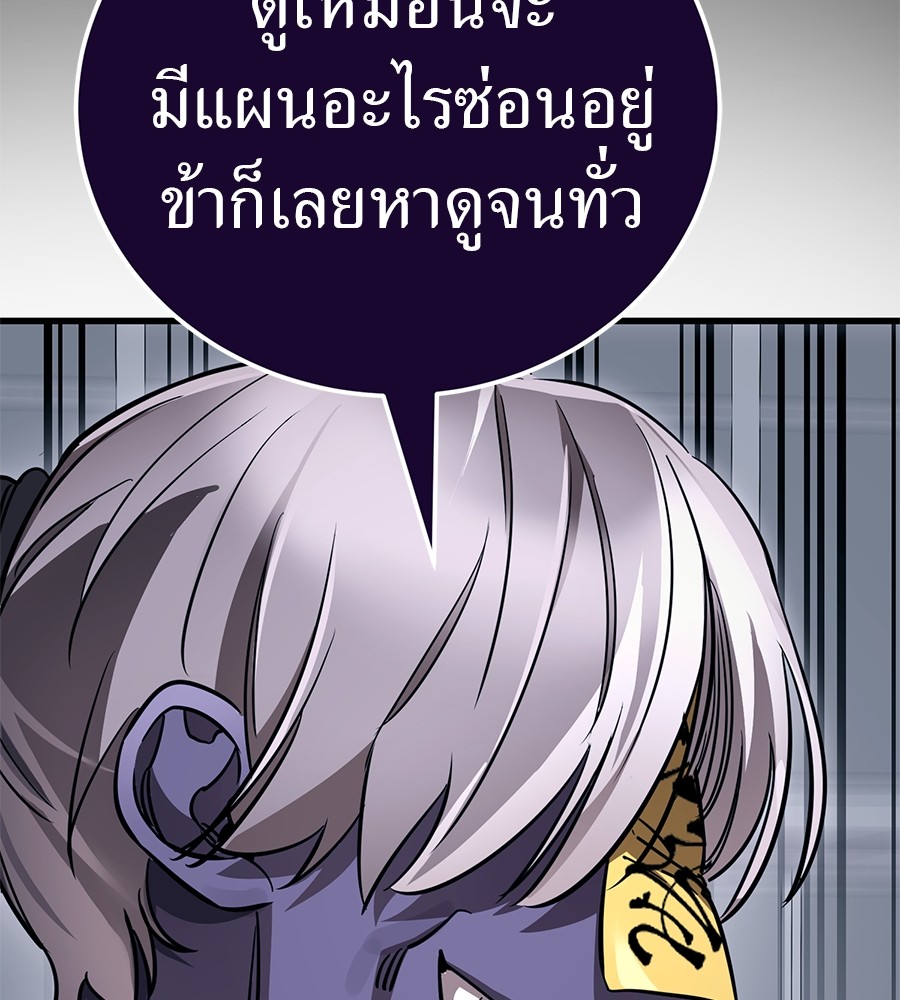 หน้า 164