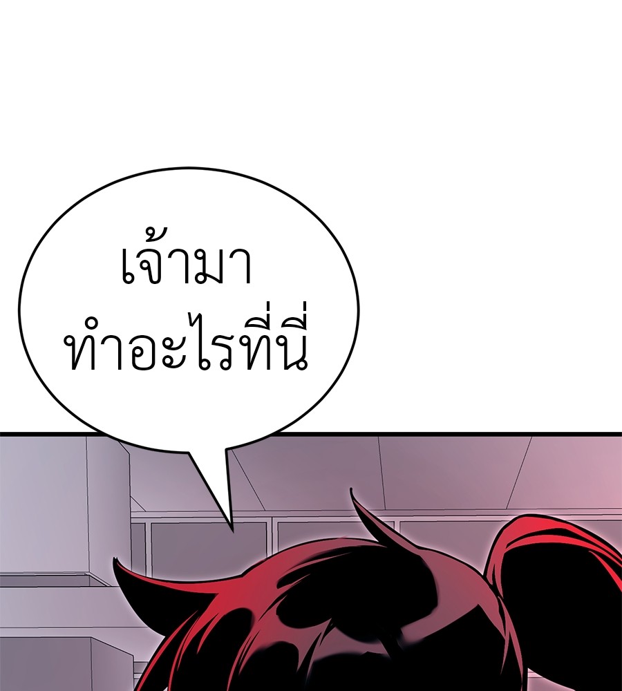 หน้า 125