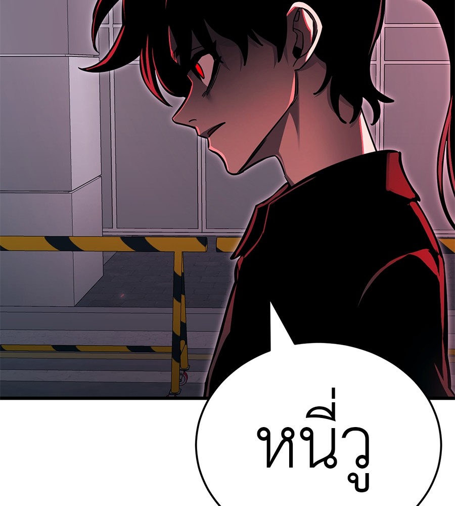 หน้า 126